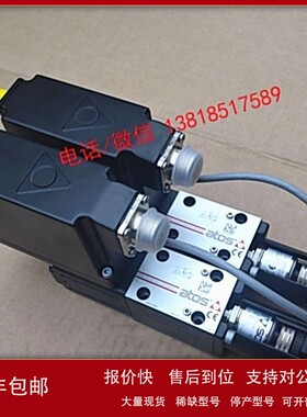 议价RZMO-P3-PS-010/210/I/BM103A 54比例溢流阀 ATOS阿托斯 原装