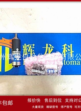 议价TG-301A-SS-248-KA电压DC24V日本TSUKASA驰卡沙株式会社减速