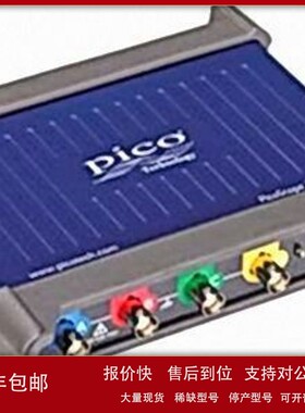 议价PICO 3000 示波器PIcoScope 3206D