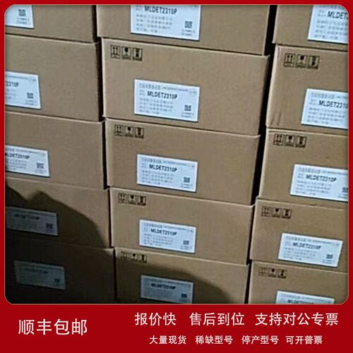 议价伺服驱动器MCDHT3520E02/3520CA1/3520E/3520现货