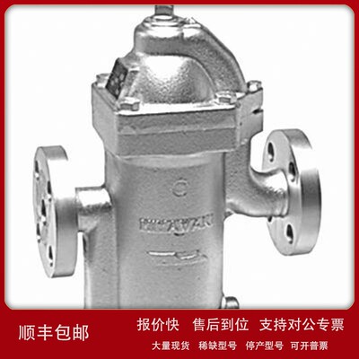 议价日本WASINO复式过滤器WF-40A海外直邮