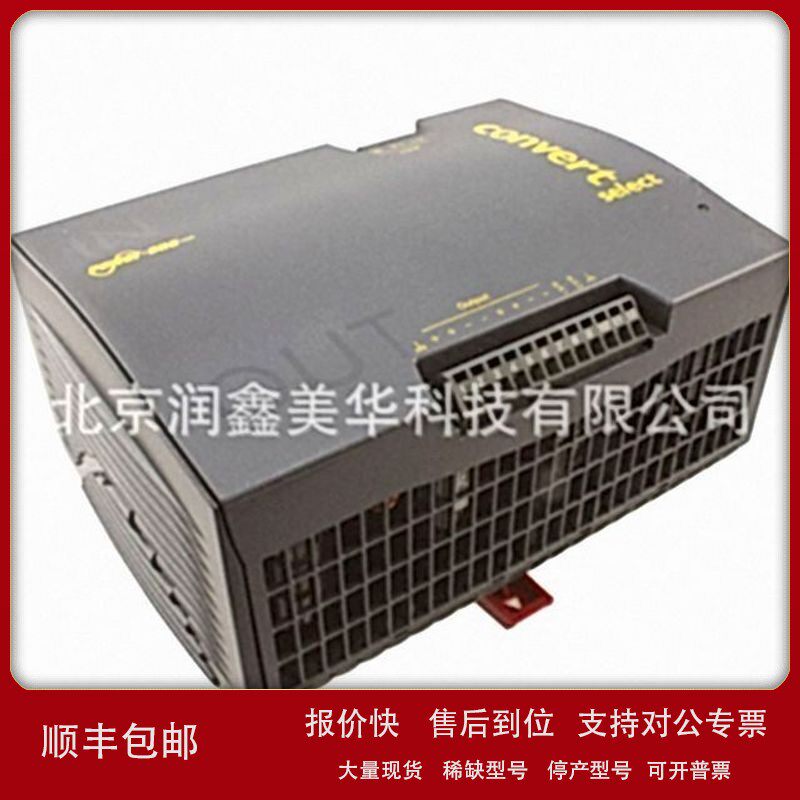 议价代理分销Power-One各式电源模块(外接)AC DC转换器LXR1701-6
