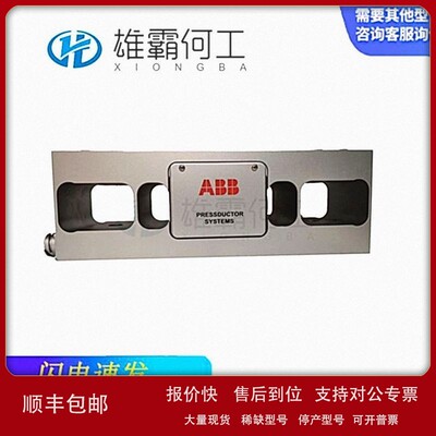 议价PFVL141V-250MN 3BSE025094R2500 机器人配件/控制器/板子