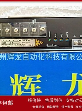 议价VSCP-100-N东京理工舍Tokyorikosha株式会社Varitap电力调整