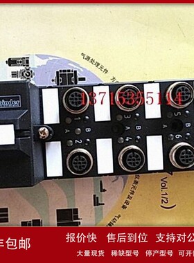 议价Balluff巴鲁夫 72-6308-200-08 ;BTL6-E500-M0500-PF-S115