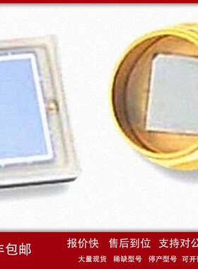 议价OSI Optoelectronics 光电二极管 PIN-RD100 950nm 检测可见