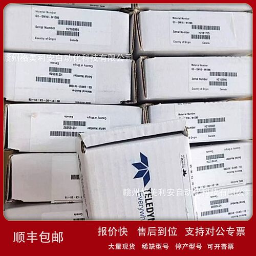 议价Dalsa达尔萨工业相机 OC-PC20-V0000原装正品现货需议价
