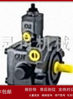 议价台湾塔盛TASHENG叶片泵TASHENG液压油泵VTB-F40-A3 VTB-F30-A
