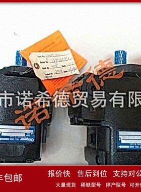 议价OILGEAR液压系统变量泵PVWJ-025-A1UV-LSAY-M-HNNSN