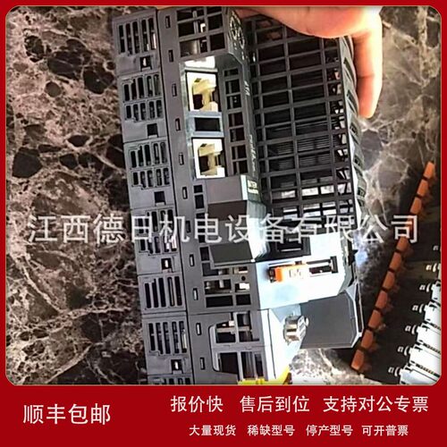 议价现货供应贝加莱全新CPU模块X20CP3687 X20CP1584现货优惠议价