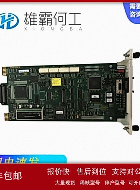 议价3BHB006715R0277 机器人配件/控制器/板子