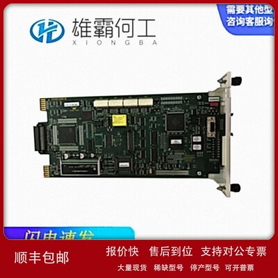 议价3BHB006715R0277 机器人配件/控制器/板子