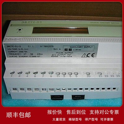 议价春田谷STATIC ENERGY METER D8CTE-D1/2 议价出售