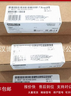 议价6ES7414-3FM07-0AB0 6ES74143FM070AB0 CPU模块 PLC模块 现货