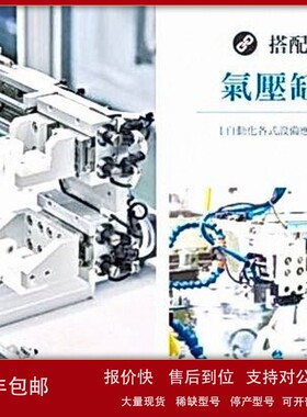 议价意大利UNIVER气缸K2000630100M K2000320050M K2000400100M