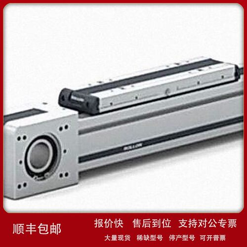 议价ROLLON1954623导轨现货直发 优势供应原装进口意大利