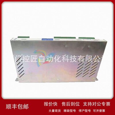 议价ALSTOM DFI-150-0003 聚光灯诊断火焰指示器电路板 议价