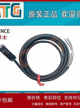 议价光电开关传感器CX-411 491 441 422 442 421 424 423 444 P D