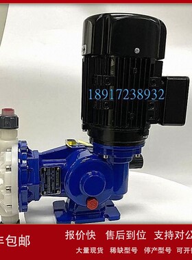 议价SEKO赛高MS1A064A41A4080机械隔膜式计量泵加药泵流量5.5L/H