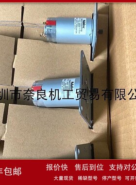 议价日本尼得科MX751N2KA13伺服电机议价