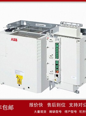 议价ABB 5SHY35L4520 5SXE10-0181 AC10272001R0101 IGCT模块 议