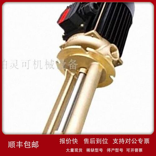 议价HEAT-PUMP热油泵WL-10-200 WL-07-150 WL-10-150 WL-07-200