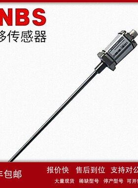 议价CNBS替代MTS MRA2B1B11A0M01650S原装产品现货供应质保一年