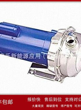 议价进口WW Grainger离心HPS水泵6NZP2