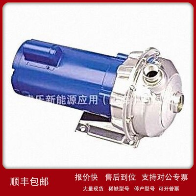 议价进口WW Grainger离心HPS水泵6NZP2