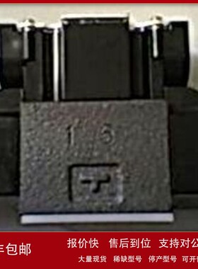 议价KEYA电磁换向阀TKC-2B2-G02-LW TKC-2B3/2B8/2B2B/2B3B-GO2-L