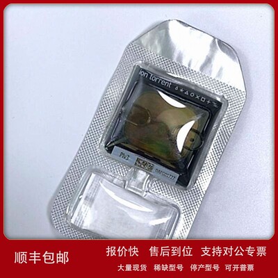 议价Ion PI Chip kit V3 A26770 单片出售