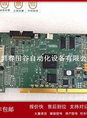 议价CORECO IMAGING OR-64E0-IPROL机械视觉图像采集卡