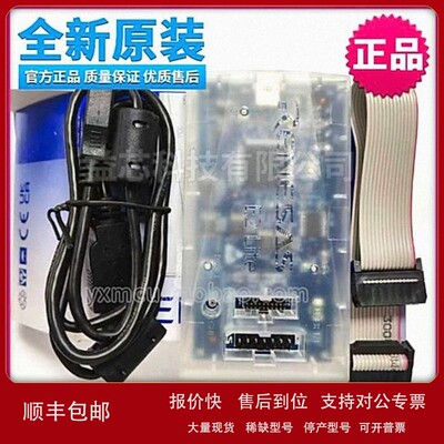 议价原装RENESAS瑞萨E2 Lite仿真器RTE0T0002LKCE00000R 0KCE0000