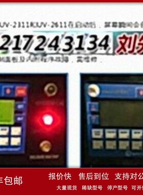 议价供应osmonics滤心