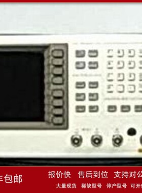 议价美国Agilent HP E5100A 180MHZ 射频/微波网络分析仪