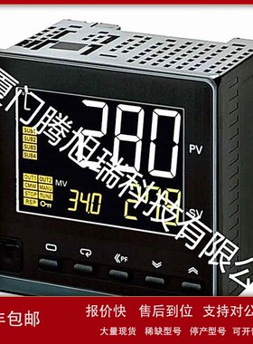 议价欧姆龙OMRON原装全新温控器E5EN-HAA2HBM-500