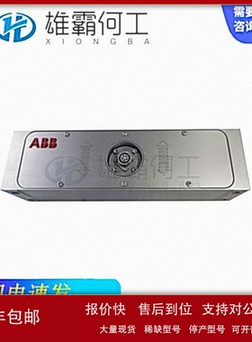 议价PFCL201CE 5KN 机器人配件/控制器/板子