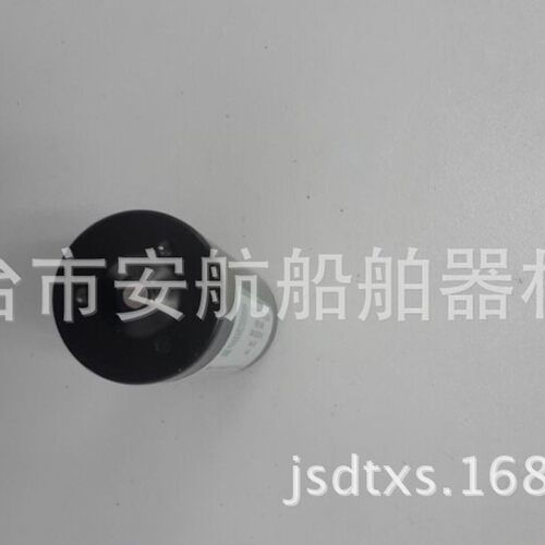 原装进口DKM502信标适用于古野VR3000配套的信标机