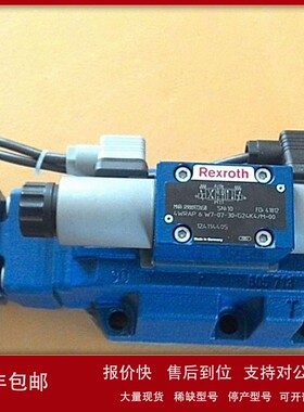 议价R900702633 4WRKE10W6-50L-3X/6EG24ETK31/A5D3M力士乐比例阀