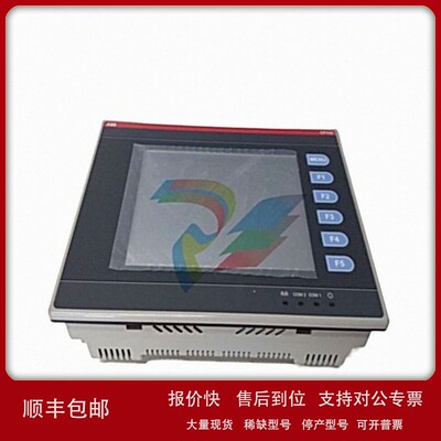 议价ABB CP450 T-ETH 1SBP260189R1001 彩色触摸屏 议价