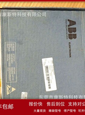 议价ABB全新原装现货未拆封HIEE451116R0001实拍议价