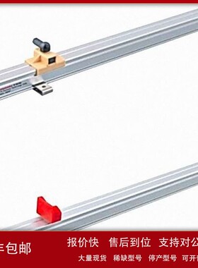 议价MTS LHTRB00U01001VO