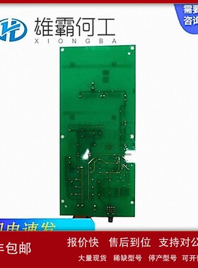 议价IS200EPCTG1A燃机系统模块现货