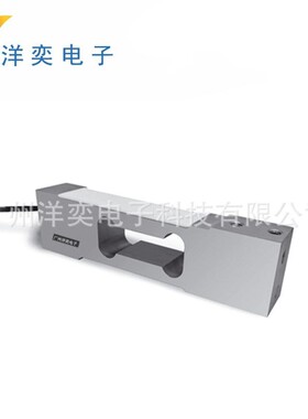 MOD140-30Kg西班牙Utilcell单点式称重传感器