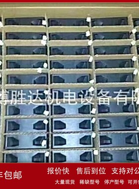 议价UF-16FC23 BWHJ UF-16FC23 BWHJ1福佑FULLTECH散热风机风扇23