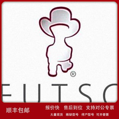 议价1011-027-0805德驰/DEUTSCH原装连接器接插件现货供应 询价为