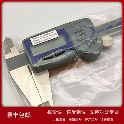 议价瑞士TESA VALUELINE IP54数显防水卡尺0-200mm卡尺00539292