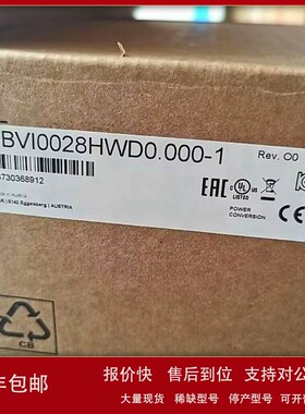 议价贝加莱驱动器8BVP1650HW00.000-1/8B0C0320HW00.00A-1现货议