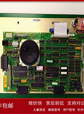 议价ABB 6637517A1 660-MISC-3311 背板控制电路板 议价