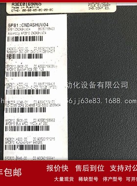 议价贝加莱PC控制系统5PC810.SX05-00 原装现货议价